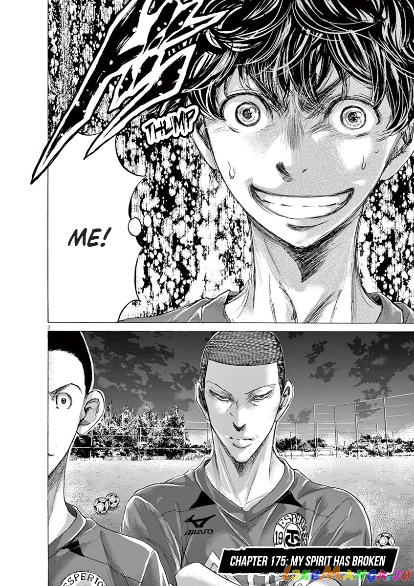 Ao Ashi, Chapter 175 image 03